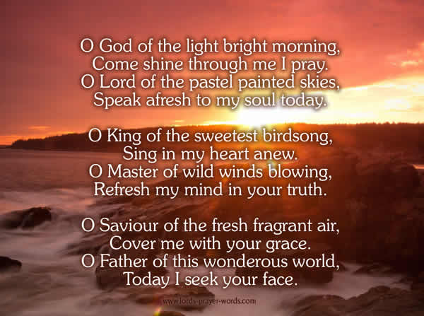 good morning prayer to god